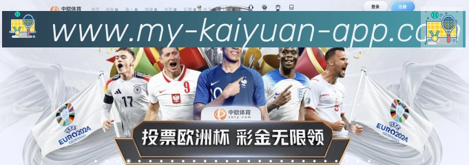 平台使命图